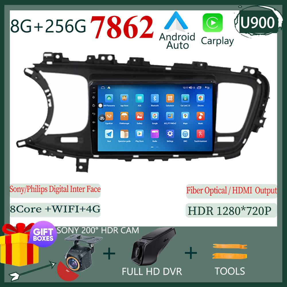 Android 14 Für KIA Optima K5 2013-2015 5G Wifi BT Auto Stereo Drahtlose Carplay Autoradio Touchscreen Radio DSP Keine 2Din DVD