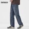 Mark Fairwhale Men's Vintage Straight-Leg Loose Jeans
