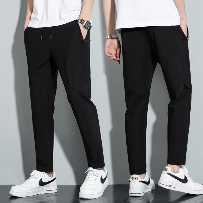 DIBINZE Pánské nadměrné velikosti Ledový hedvábí Vysoce elastické ležérní kalhoty