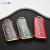 Fashion Tpu Car Remote Key Case Cover Shell Fob For Lexus Es Ux200 Ux250H Es300H Es350 Us200 Us260H Lx570 Protector Accessories