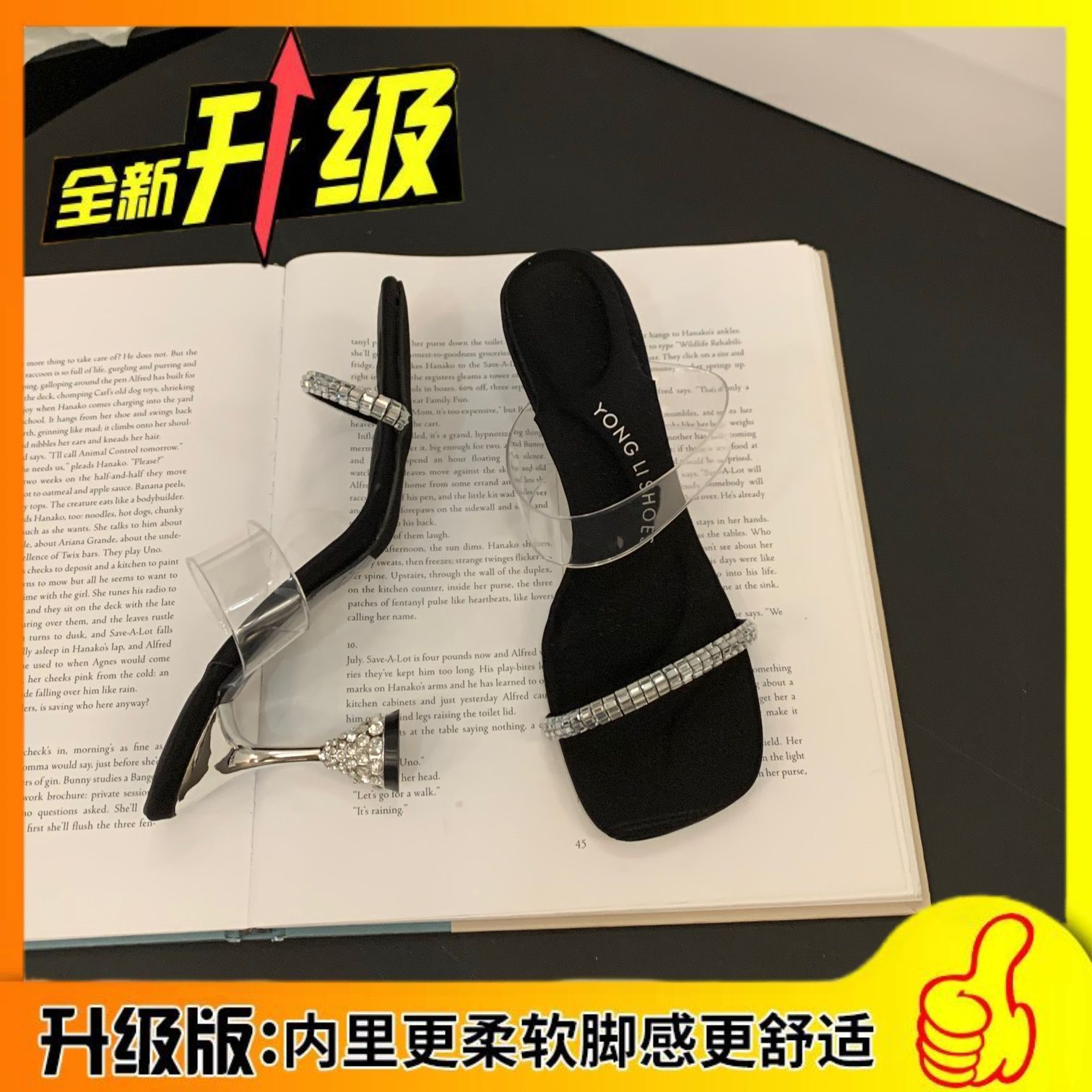 

Черные прозрачные туфли-шлепанцы на высоком каблуке с французским темпераментом и красивыми стразами, женские летние 2025, новые модные универсальные крутые шлепанцы 40