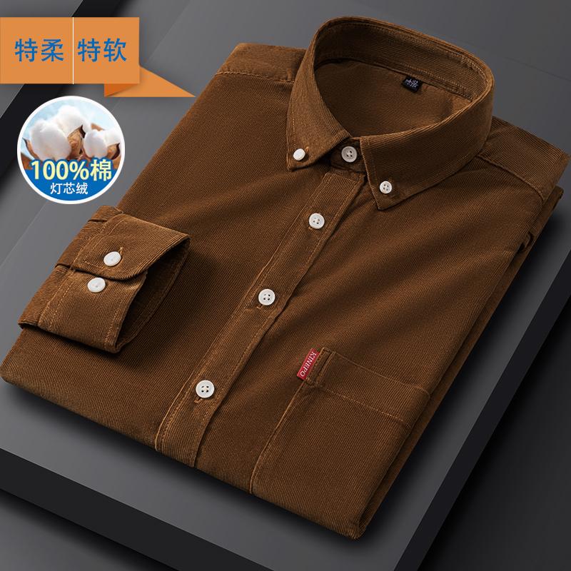 Men's Long-sleeved Corduroy Shirt for Casual Autumn and Winter, Versatile and Comfortable On the Streets, Solid Color and Simple