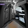 Applicable to Huawei mateX1 mobile phone case magnetic hinge anti-privacy case film integrated Huawei mateX1 bracket protective case