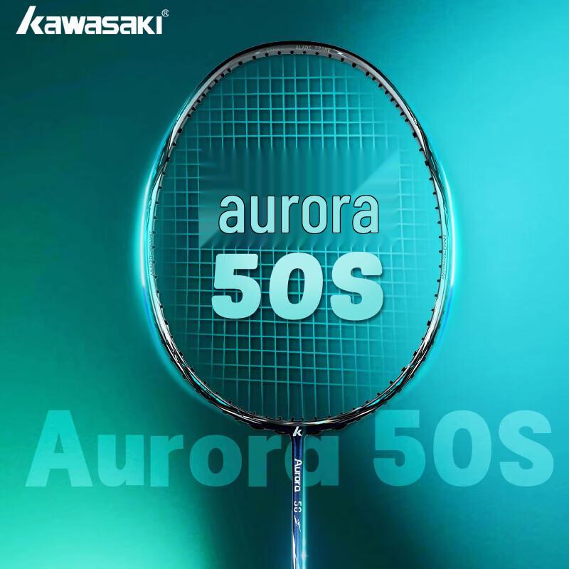 KAWASAKI Aurora 50S Full Carbon Badminton Racket