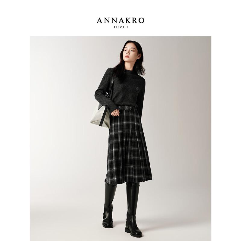 ANNACO Women's Retro Plaid Belted A-Line Midi Skirt