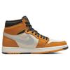 Air Jordan 1 High Element GORE-TEX Light Curry Scarpe da Ginnastica da Uomo Arancione Rosso Cardinale Vela DB2889-700