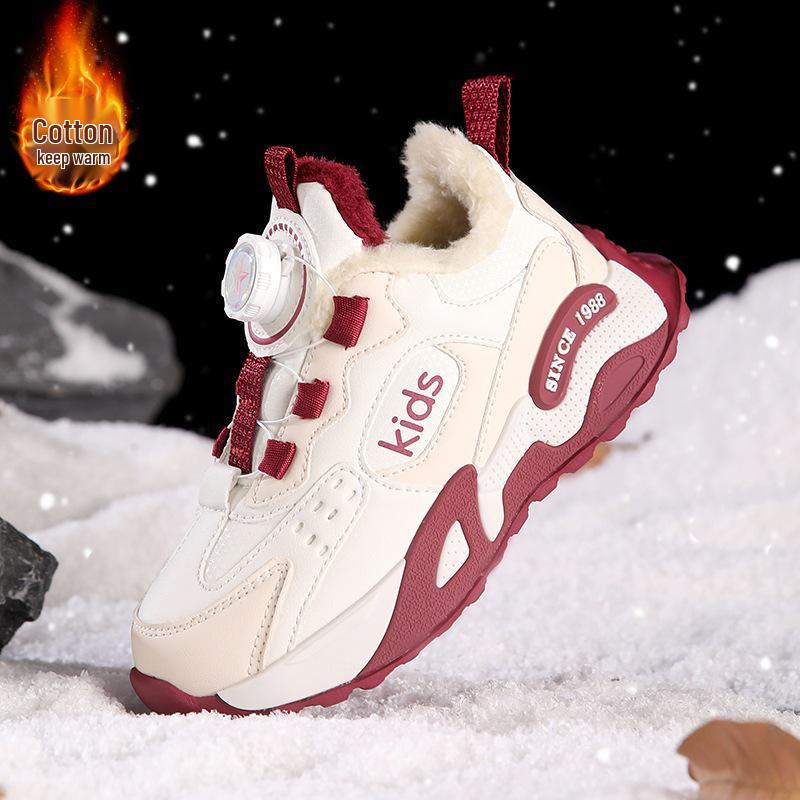 Girls  2025 Winter Waterproof Cotton Running Shoes - Velvet Lined, Leather Surface 28