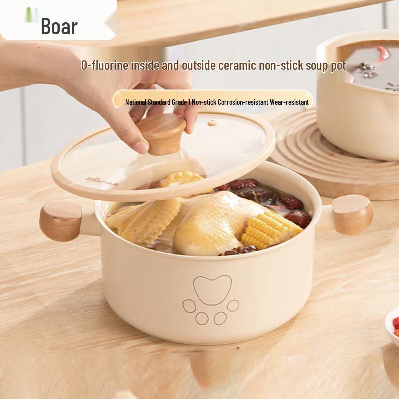 Bear 20cm Ceramic Non-stick Soup Pot