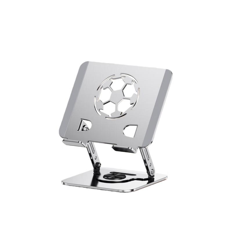 OLOEY 360° Rotating Foldable Metal Laptop Stand