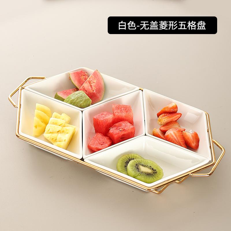 3 Grids 5 Grids Ceramic Snack Tray Acrylic Cover Metal Base Snack Platter Fruit Tray Dried Fruit Plate Salad Bowl Dessert Bowl