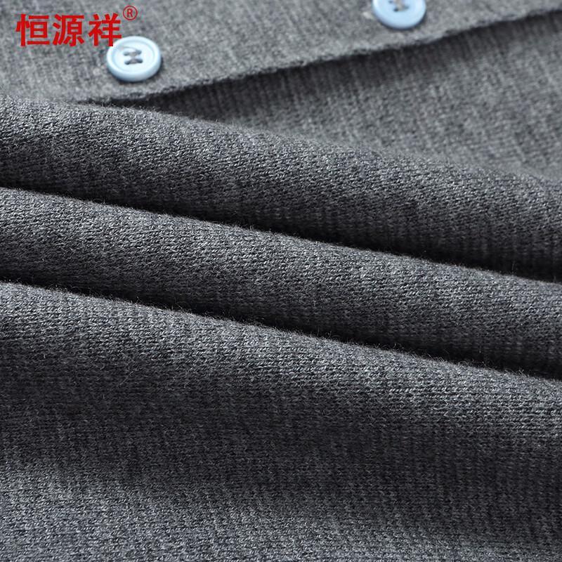 Gilet en laine brodé deux pièces factices pour femme Hengyuanxiang