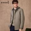 Judger Men's Casual Silk-Blend Detachable Hood Jacket