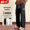Warrior Men's Summer Loose Cargo Pants