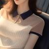 Summer Retro Hong Kong Style Slim Fit Polo Collar Knitted Top Short Sleeved T-shirt for Women