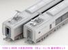 Micro Ace N Spur Odakyu 30000 Typerneuerung Basisset A6596 Eisenbahn Modellbahn EXE 6-Wagen