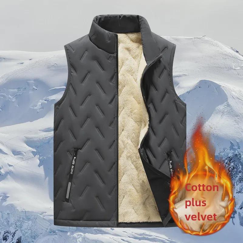 Men's Plus Size Velvet Warm Vest - Autumn/Winter Twill Crepe Sleeveless Waistcoat