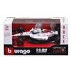 Kyosho Burago 1/43 Oracle Red Bull Racing RB21 2025 Гран-прі Японії №1 M. Верстаппен - Віконна коробка - Готова модель BUR38233JPV
