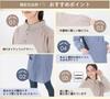 Cooking with Shirt Just Put It Covers the Large with with [Global Japan] Apron, Apron, Women's, Stylish, Collar, On, Buttocks, Loose, Style, Pockets,