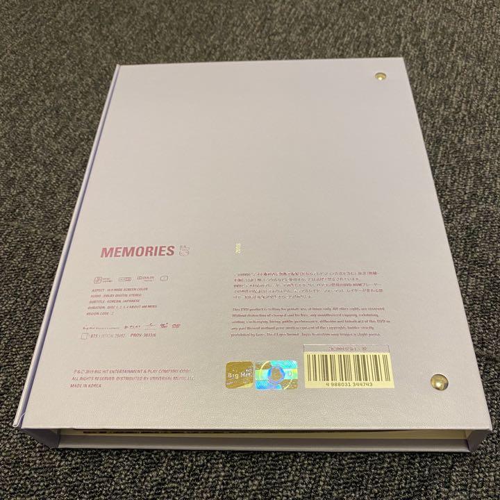 [USED] BTS Memories of 2018 Price Reduced!!
