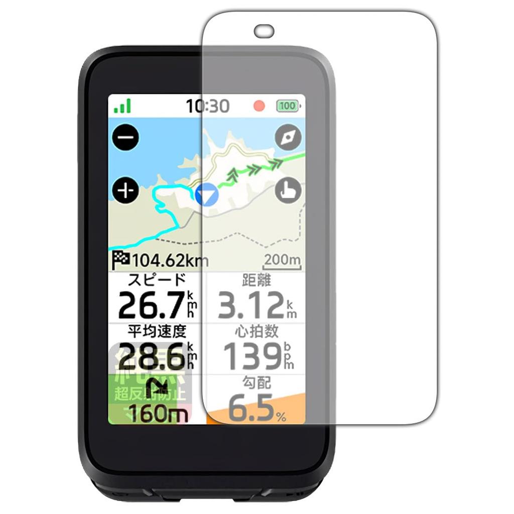 PDA Workshop iGPSPORT BiNavi Air Compatible, Pure Black Clear [Super