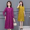 Middle Age Lady Sunscreen Cardigan Thin Style Clothing Women's Tops Coat Summer Shawl Long Clothing Jacket