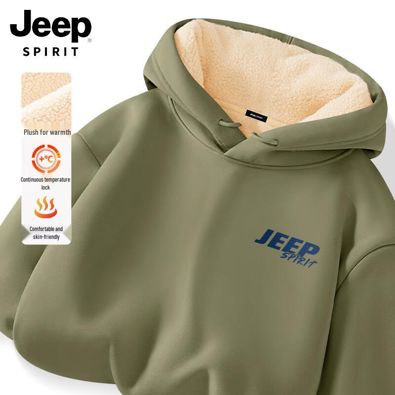 JEEP SPIRIT Men's Heavyweight Fleece Lined Hooded Sweatshirt