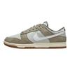 Dunk Low Gum Pack