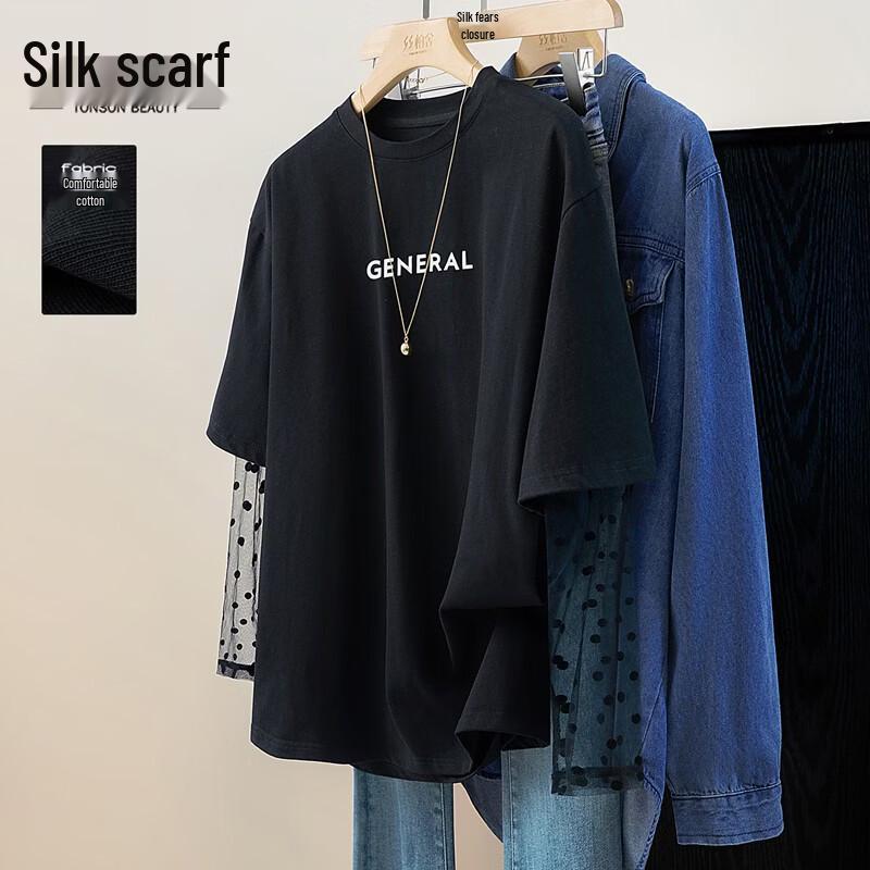 Women s Loose Fit Letter Print Round Neck T-Shirt M