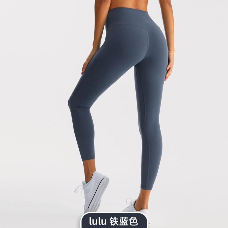 High Waist Yoga Leggings Women Seamless Bare-Skin Feel Butt-Lifting Quick-Dry Compression Workout Pants