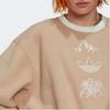 adidas Originals Trefoil Graphic Sweater With Embroidered Logo Women Tops Light-Brown HM1607