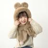 Children Hat with Bear Ear Decoration Solid Color Thickened Plush Warm Hat Scarf Set Kids Cold Weather Hat