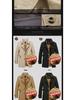 Gabardina de Algodón Lavado para Hombre con Forro Polar de Largo Medio - Ropa de Abrigo Casual para Otoño/Invierno