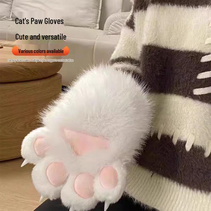 Guanti Morbidi Squeaky Artiglio Furuishou - Carini Accessori Cosplay Fumetto Bidimensionale
