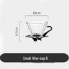 Glass Pour-Over Coffee Filter & Sharing Pot