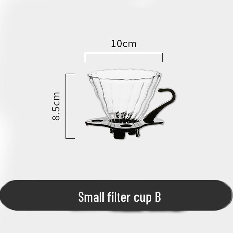 

Glass Pour-Over Coffee Filter & Sharing Pot