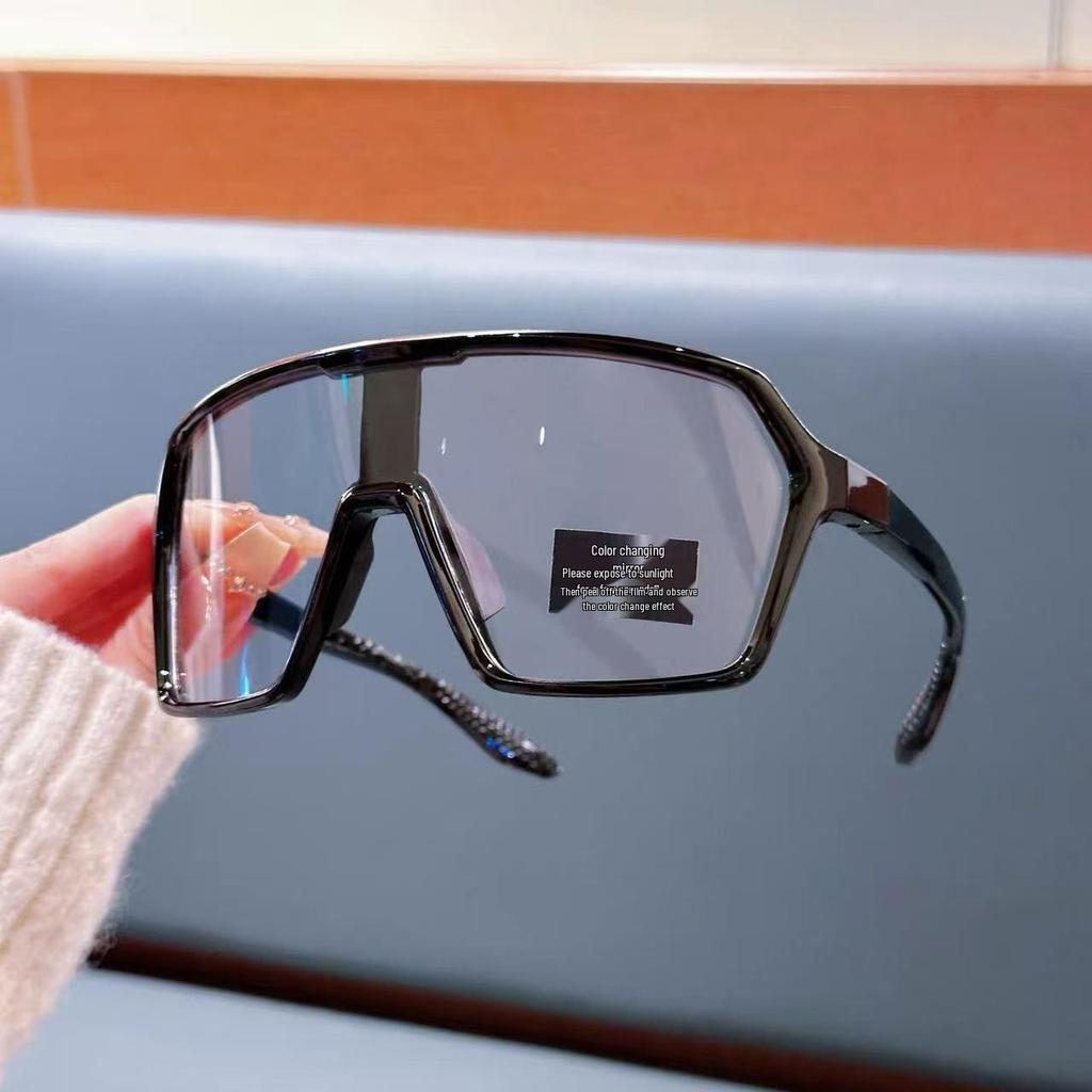 Grenzüberschreitende Dual-Use-Schutzsonnenbrille: Ski-, Bergsteiger- und Radbrillen