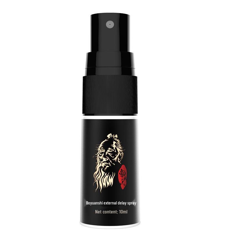 Kawai Bo Yuan Shi Black Gold 10ml Delay Spray for Men - Long-lasting Bedroom Fun Enhancer