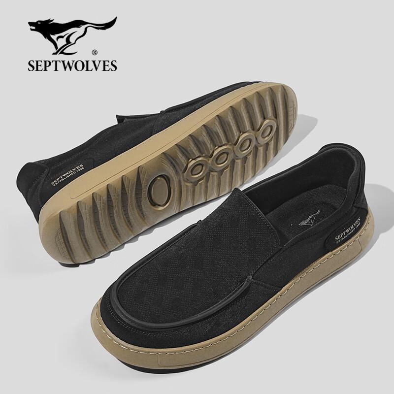 Qipilang Herren Sommer 2026 Slip-on Segeltuch Fahr-Loafer