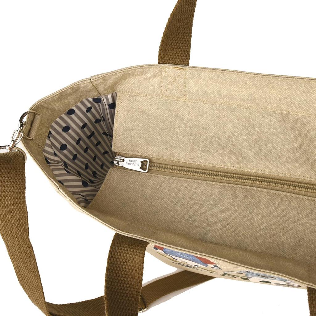 Kusguru Japan 2-Way Shoulder Tote Bag, Animal Mode, Women's, 258044, Beige