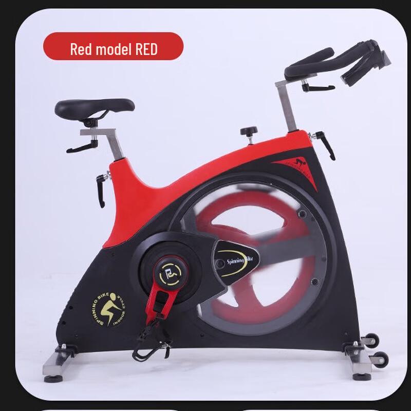 Xinzhen Smart 26kg Flywheel Spinning Bike
