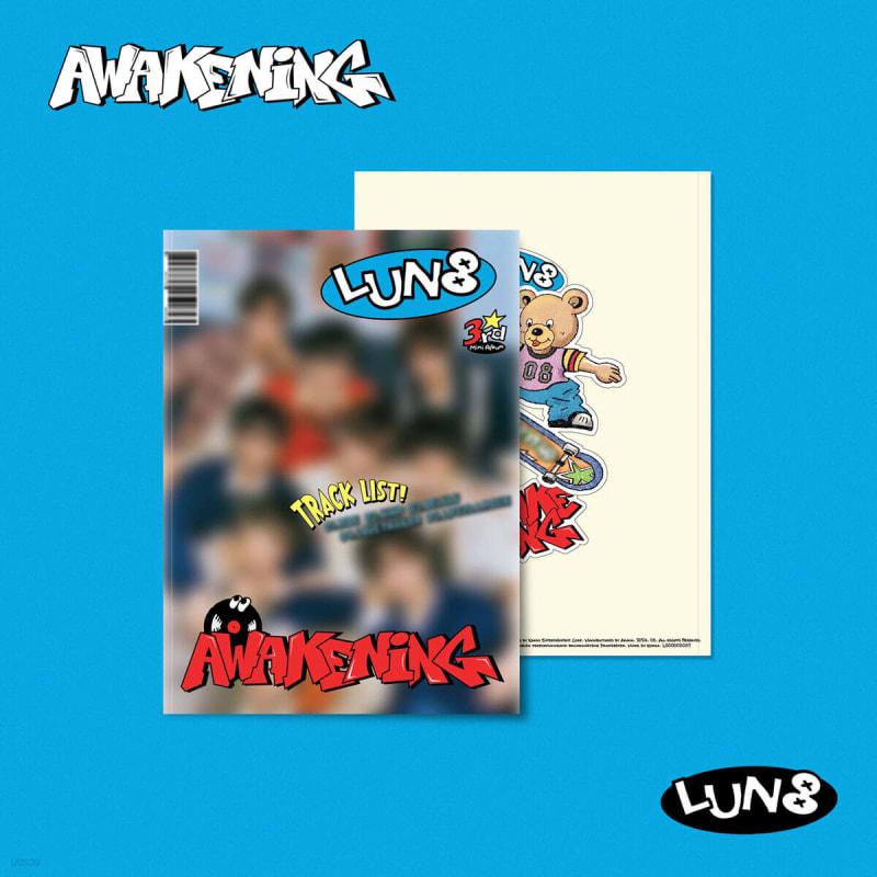LUN8 - 3rd Mini Album : AWAKENING [Nerd ver.]