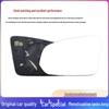 Rearview Mirror Lens for Volvo XC60, S60, S80L, S40, V40, V60, C30