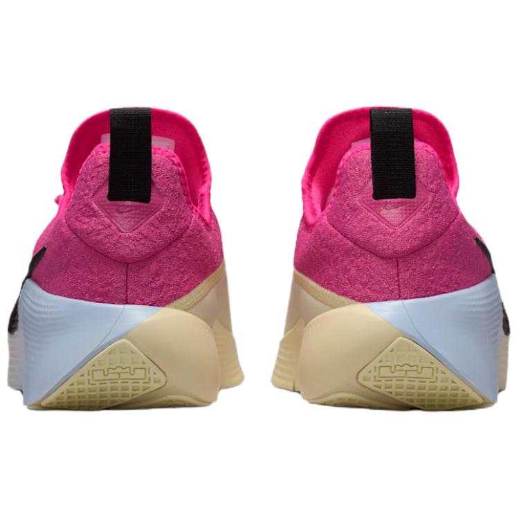 Nike LeBron TR 1 Men's Pinksicle Alabaster Hydrogen Blue Black FJ6151-602