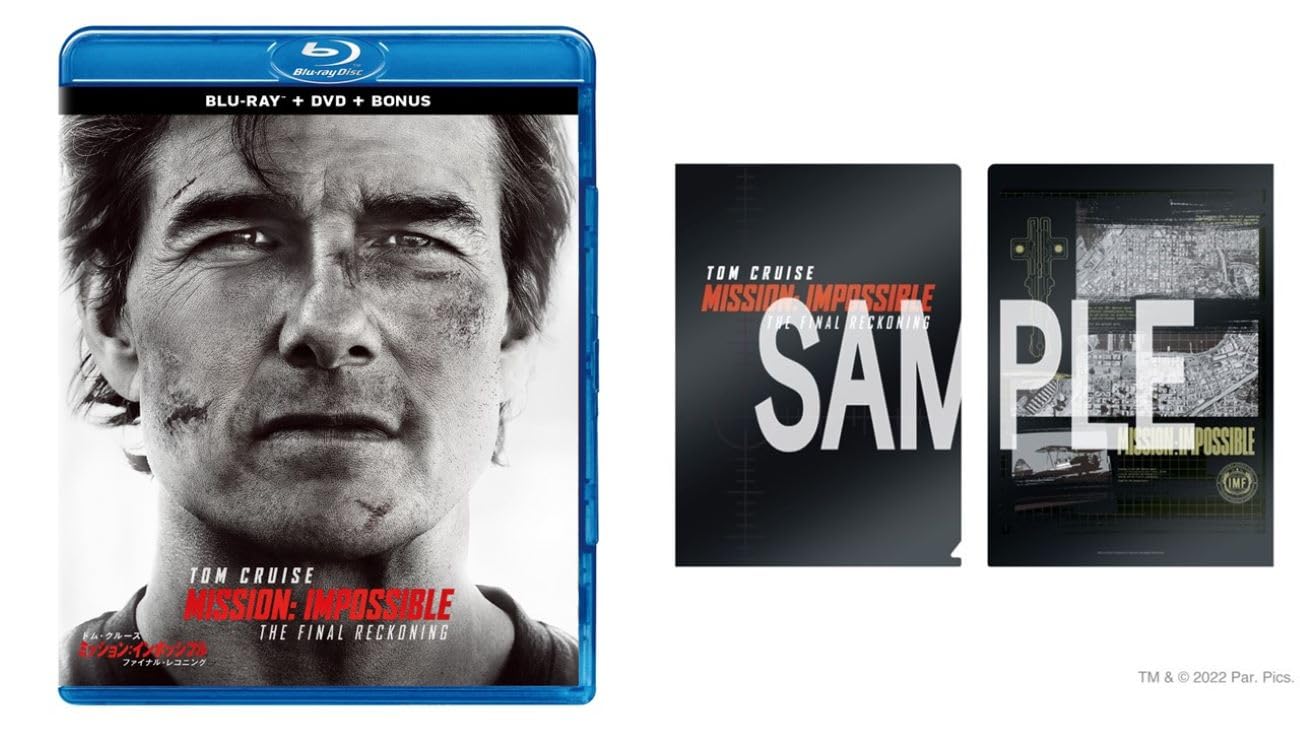 

Impossible Final Reckoning DVD Set with Original Metallic Clear File Collection 3 A3 Visual Mission - Blu-ray + (Includes Sheets) [Blu-ray]