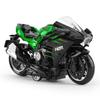 Children'S Toy Boy Simulation Alloy Motorcycle Model Ornament Pull Back Inertia Toy Car Keychain Stall
