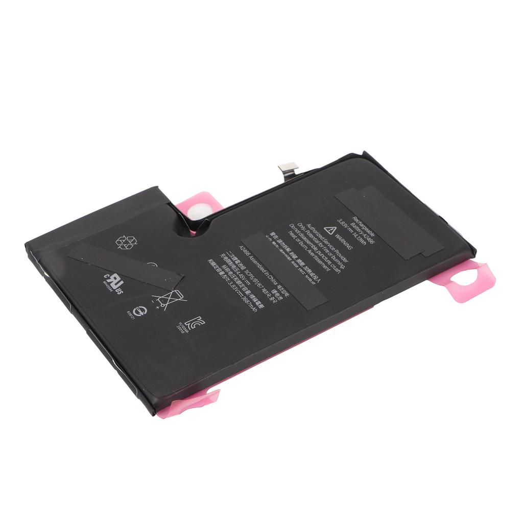 Baterie pentru iPhone 12 Pro Max 14.13Wh 3687mAh Baterie de mare capacitate de înlocuire pentru A2410 A2411