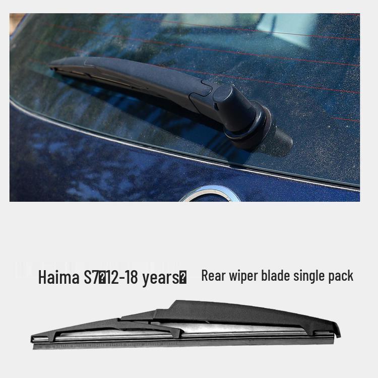 Бескаркасные дворники Haima S7 2013 - Универсальные резиновые ленты для передних и задних дворников.