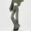 Nostalgia Blue Big Size Micro Flare Jeans Female Spring and Summer High-waisted Raw Edge Skinny Cover Crotch Flare Pants Retro Jeans for Ladies