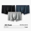 Jianjiang Men's 80s Modal Seamless Antibacterial Boxer Briefs - 3 Pack