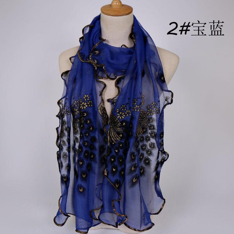 Peacock Flocking Breathable Long Towel, Bronzing Hemming Lace Women's Scarf